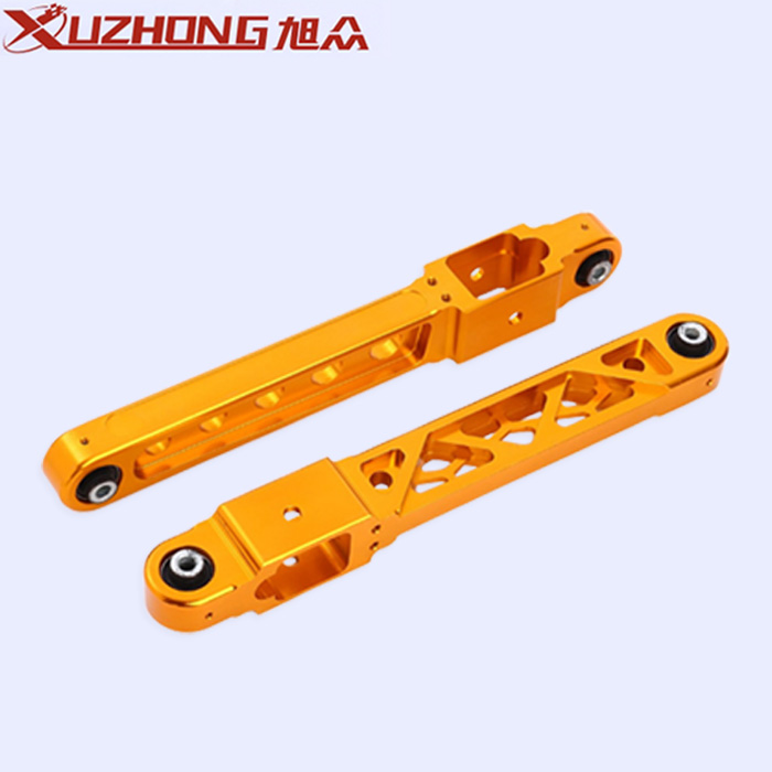 Mitsubishi swing arm